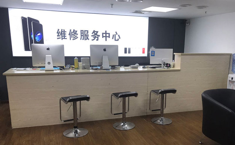 张家口绍兴苹果手机维修点查询（11换电池要多少钱）